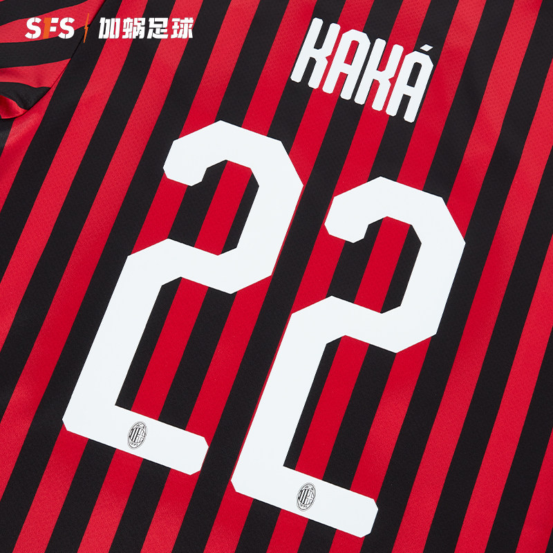 SFS 18-19-20 season AC Milan Ibb home away player printed series Multi-option non-jersey