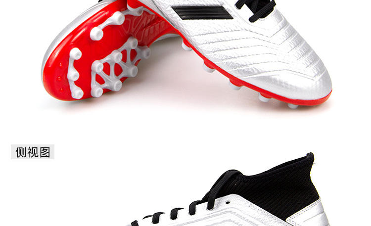 SFS Adidas Chính hãng PREDATOR Falcon 19.3 AG Giày bóng đá cỏ nhân tạo F99989 - Giày bóng đá giày the thao nam