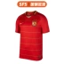 SFS Nike Chính hãng 2018 Quảng Châu Evergrande Phiên bản cầu thủ Bóng đá Áo ngắn tay Jersey Nam BQ2965 611 - Bóng đá Bóng đá