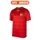 SFS Nike Chính hãng 2018 Quảng Châu Evergrande Phiên bản cầu thủ Bóng đá Áo ngắn tay Jersey Nam BQ2965 611 - Bóng đá