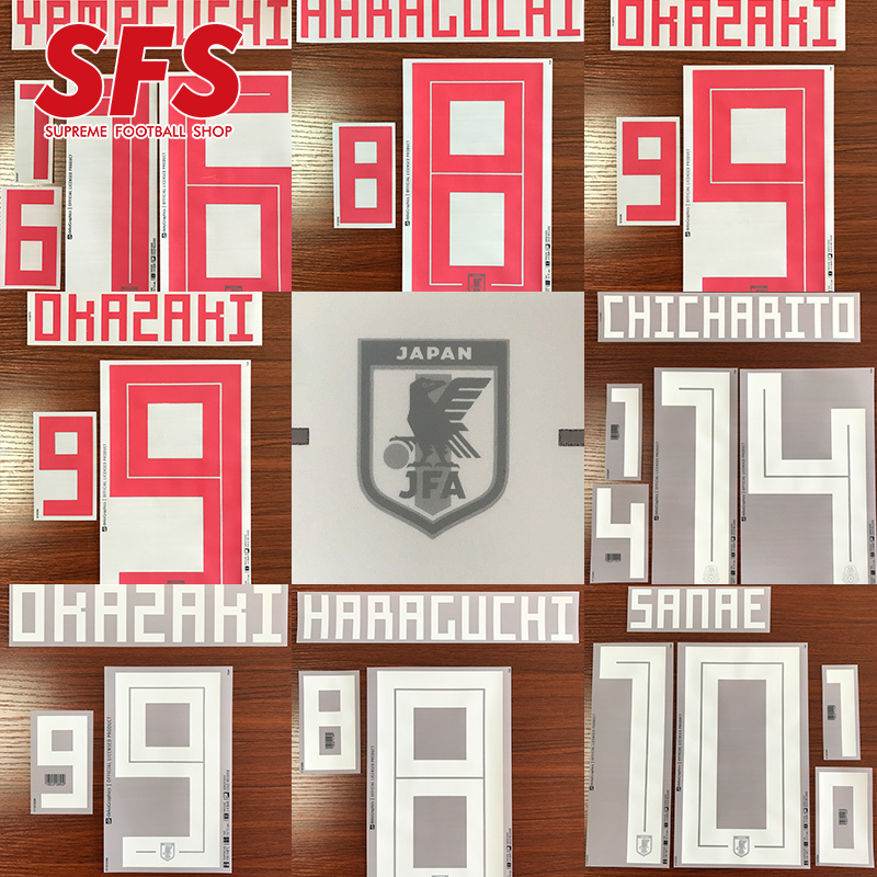 SFS: 2018 Russia World Cup Japan home away player Indias series