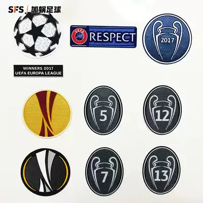 SFS Champions LEAGUE Defending Armband 5 7 10 11 12 Crown chapter Honor chapter RESPECT armband combination