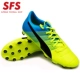 SFS Hummer chính hãng PUMA evoPOWER 3.3 AG giày móng chân cỏ ngắn nam 103533