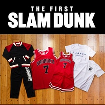 Deposit Slam Dunk Resurrection Release Official Periphery Japan Toei Genuine Jersey Set SLAM DUNK