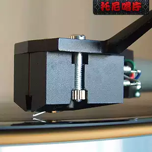 Tianlong DENON DL 103 LC 2th generation MC moving ring needle HIFI head fever vinyl record machine