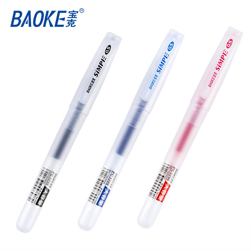 Baoke large-capacity gel pen black 0 5mm small fresh and simple student writing pen stationery wholesale PC3298