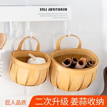Day Style Kitchen Shallot Ginger Garlic Wood Sheet Containing Basket Garlic Woven Small Basket Loaded Ginger Garlic Case Bamboo woven and set up for wall hanging