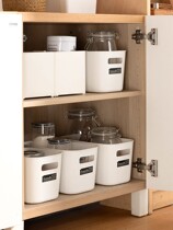 Day Style Plastic Hand Containing Basket Tabletop Debris basket snacks Cosmetics Disposal basket Home Cupboard Finishing Box