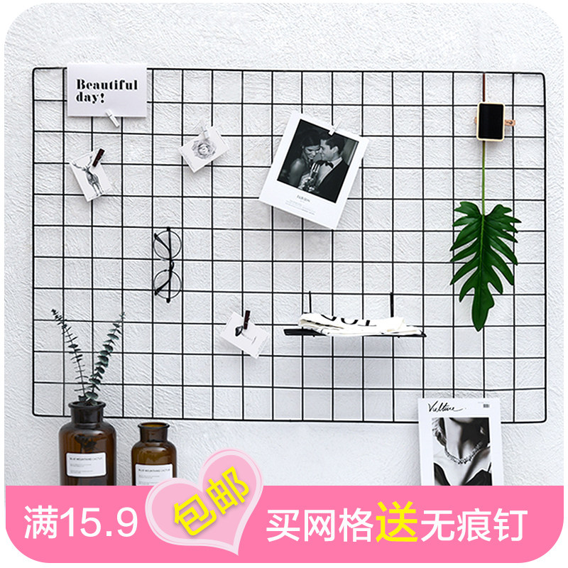 Iron Art Grid photo wall ins Decorative Teenage Girl Hearts Dorm Room Hanging Arrangement Traceless Nail Clips Shelf