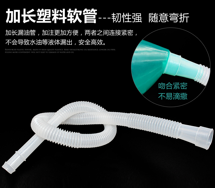 Xe máy công cụ bảo trì Scooter dầu thay đổi phễu cộng với dầu phễu với ống tiếp nhiên liệu công cụ cờ lê mỏ lết