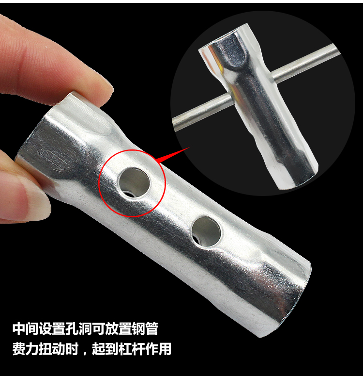 Xe máy bugi ổ cắm cờ lê của phụ nữ scooter tháo gỡ công cụ sửa chữa 125 của nam giới phổ phổ bộ đồ nghề sửa xe máy