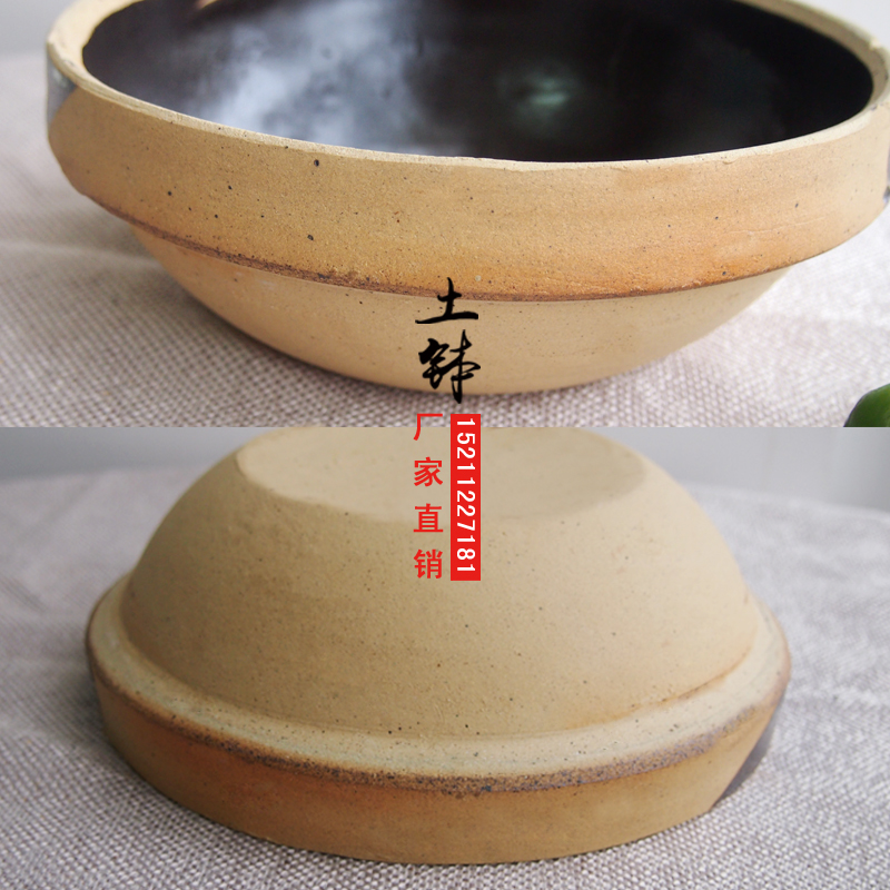 Số 2 sâu Changde bánh bao đất than bếp bếp cồn bếp sưởi ấm hầm đá hầm Xiaoxiang nhà hàng bộ đồ ăn đặc biệt dĩa nhỏ