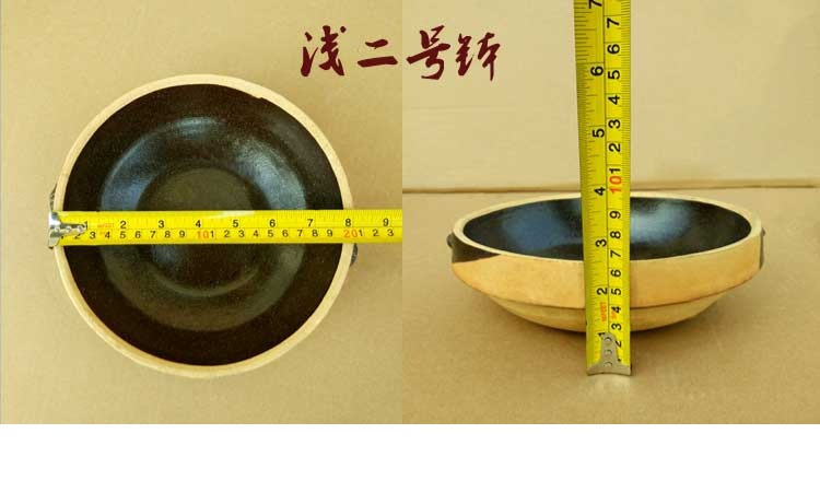 Số 2 sâu Changde bánh bao đất than bếp bếp cồn bếp sưởi ấm hầm đá hầm Xiaoxiang nhà hàng bộ đồ ăn đặc biệt dĩa nhỏ