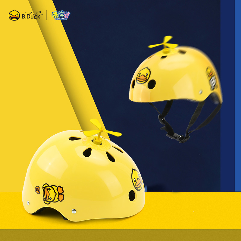 B DUCK Little yellow duck children's and boys ' comfortable trend electric four-season universal roller skating safety baby helmet