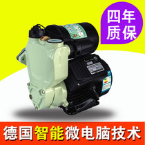 Household tap water pressurized self-priming booster pump automatic pipe solar water heater pump 220V