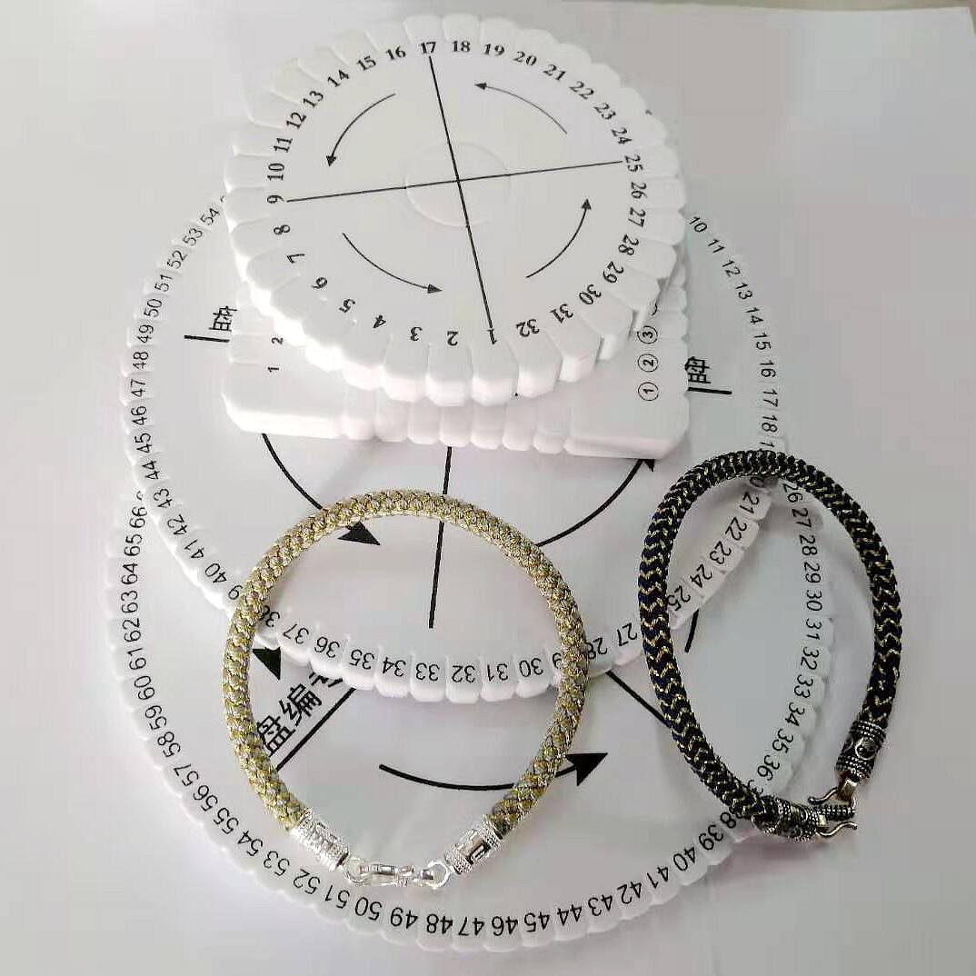 Disc Editor Round Square Woven Rope Bracelet Bracelet Handrope Hand Dragon Squammer Carp Rope tool Corner rope tool Rope Tool