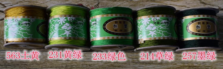 Dây chuyền ngọc bích số 72 - Dây chuyền ngọc bích thương hiệu Đài Loan Lisi - vòng tay dây đỏ - dây chuyền đỏ - dây chuyền vòng tay - dây chuyền ngọc bích Lisi - Vòng đeo tay Clasp vòng đôi