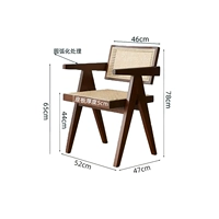 Чандигал кресло