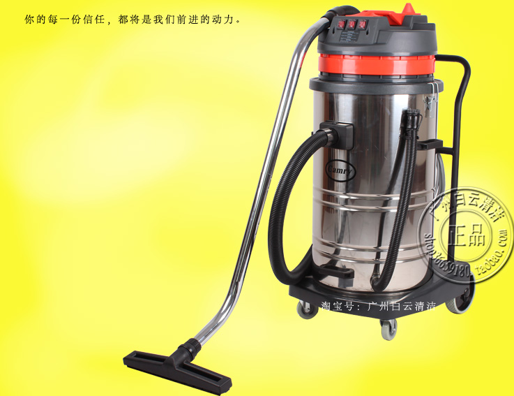 Máy hút chân không BF585-3 Máy hút chân không Jiamei 80 lít Máy hút bụi công nghiệp Máy hút bụi khô và ướt - Máy hút bụi may hut bui thong minh