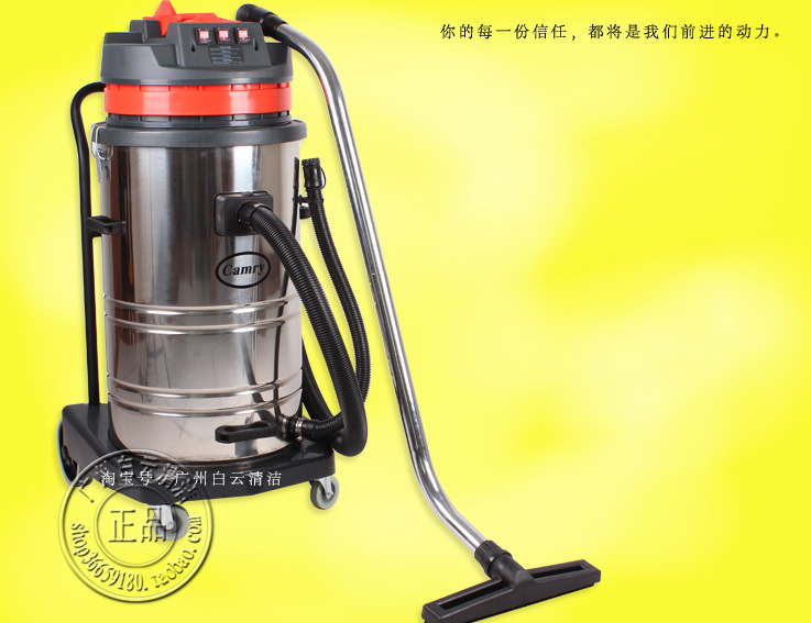 Máy hút chân không BF585-3 Máy hút chân không Jiamei 80 lít Máy hút bụi công nghiệp Máy hút bụi khô và ướt - Máy hút bụi may hut bui thong minh