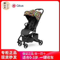 Qtus Quintas baby stroller Q3 Little monster one-button folding can sit and lie on the plane stroller