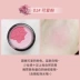 Hoa xác thực Mistine hai màu hoa 漾 Phấn má hồng / phấn mắt ngọc trai tự nhiên không dễ tẩy trang - Blush / Cochineal Blush / Cochineal