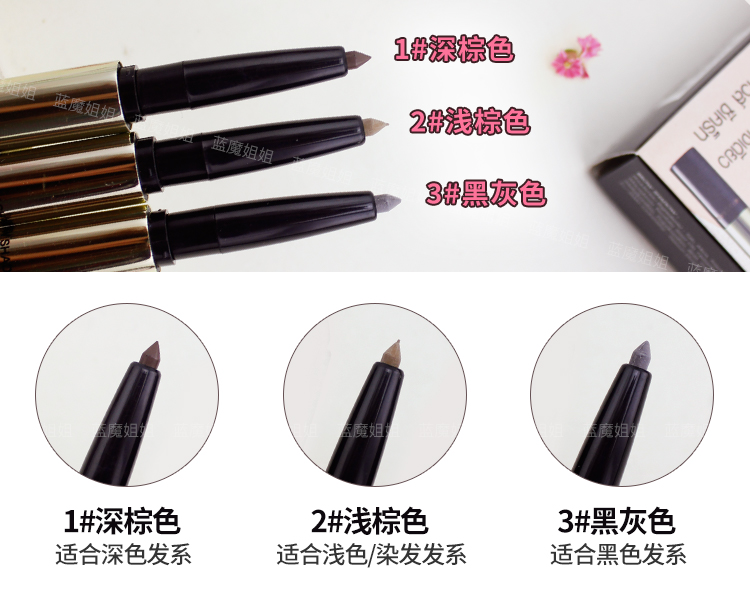 Thái Lan Mistine 3D stereo lông mày bút chì nhuộm lông mày kem ba trong một không thấm nước không nở một bút chì lông mày chi ke may