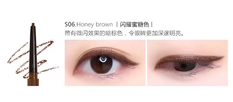 Hàn Quốc unny siêu mịn bút chống thấm tự động xoay bút, màu sắc bền lâu không nở, người mới bắt đầu nhiều màu kẻ mắt focallure
