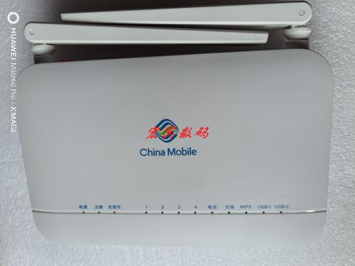ZTE Universal Gigabit Optical Cat Dual Mode WiFi6 F6610M F600V9 F657GV9
