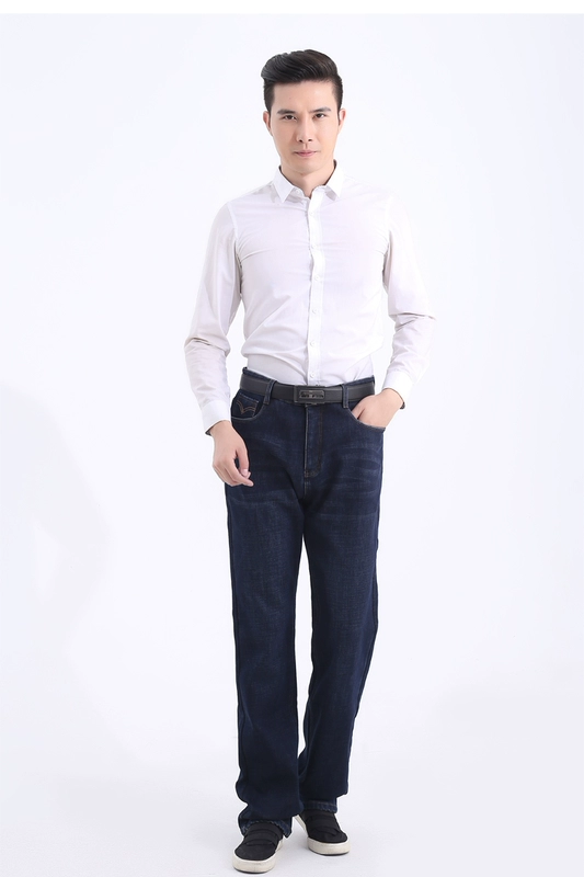 Quần jeans cạp cao quần dài 120cm quần lửng ống rộng cộng với quần nhung dày siêu dài