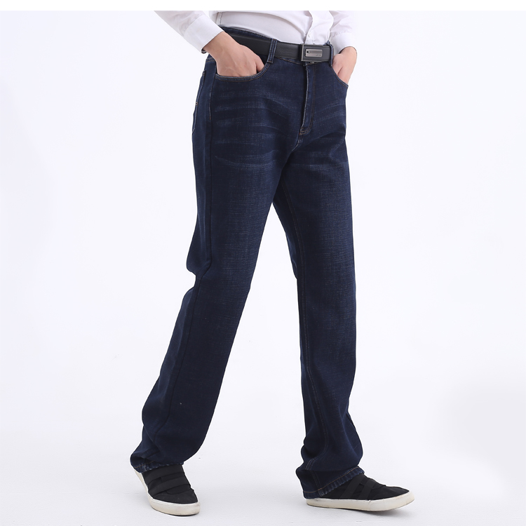 Quần jeans cạp cao quần dài 120cm quần lửng ống rộng cộng với quần nhung dày siêu dài quần tây nam