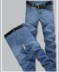 Phiên bản cao dài của mùa hè mới quần jeans thẳng nam quần dài 120CM màu xanh nhạt màu dài mỏng mảnh mỏng quần bò nam Quần jean