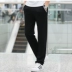Phiên bản mở rộng của quần thể thao giản dị cotton cotton thẳng quần dài quần nam mùa thu và mùa đông dài 120cm quần âu Quần Jogger