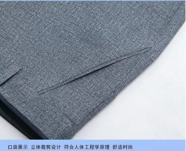 Nam cao hơn 120CM quần dài nam đi làm kinh doanh quần dài quần dài phù hợp với quần dài phần mỏng đặc biệt