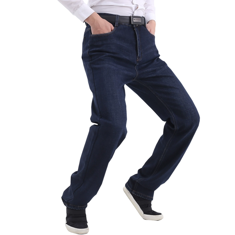 Quần jeans cạp cao quần dài 120cm quần lửng ống rộng cộng với quần nhung dày siêu dài