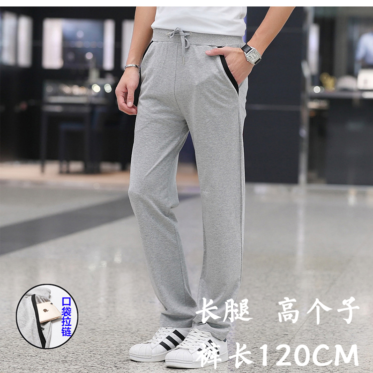 Phiên bản mở rộng của quần thể thao giản dị cotton cotton thẳng quần dài quần nam mùa thu và mùa đông dài 120cm quần giữ nhiệt nam