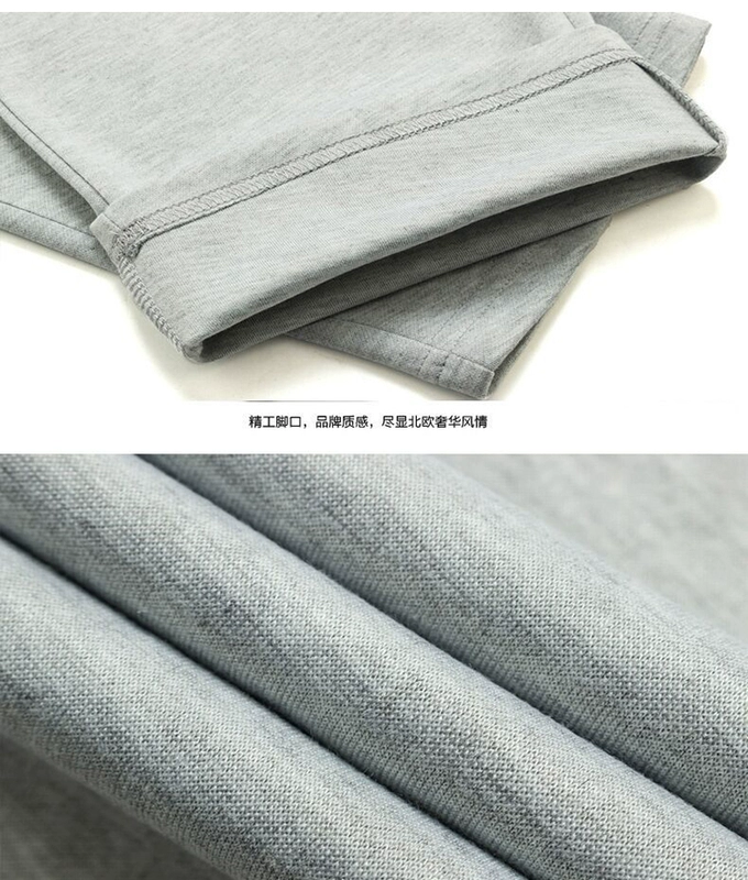 Phiên bản mở rộng của quần thể thao giản dị cotton cotton thẳng quần dài quần nam mùa thu và mùa đông dài 120cm quần âu
