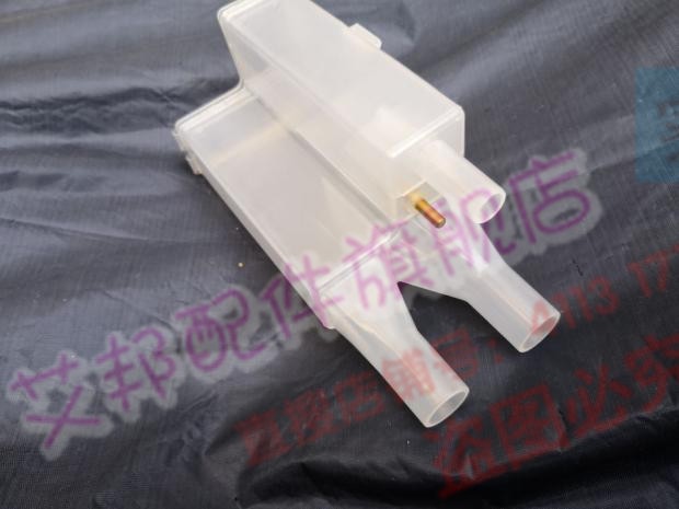 Wet tank assembly accessories water inlet box water separator plastic water injection Cup suitable for Cale humidifier