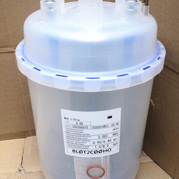 Adapted to Shituzherifer Schneider Cosdakale air conditioner 8KG kg humidification tank barrel Jialitu