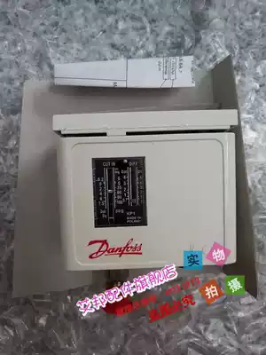 External machine fan start and stop adjustment pressure pressure control switch control is suitable for Ulysse Stutz room air conditioning