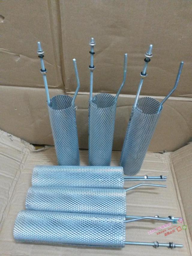 Leshi detection of zhongyou electrode humidification bucket electrode mesh heating rod 22 30KG 45KG matching