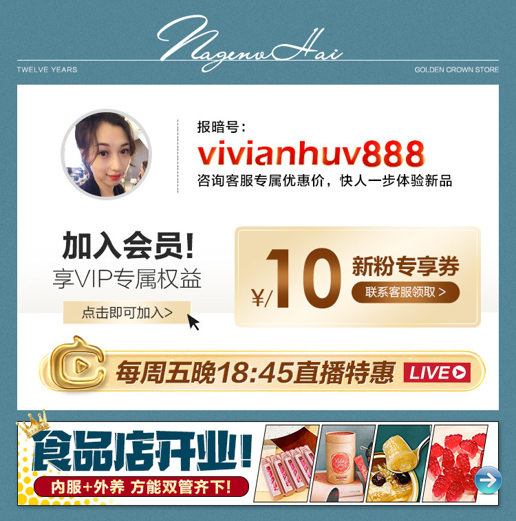 Детали ПК 20200721