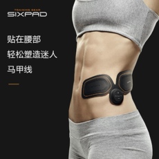 ems微电流穿戴健身仪 None SIXPAD BodyFit