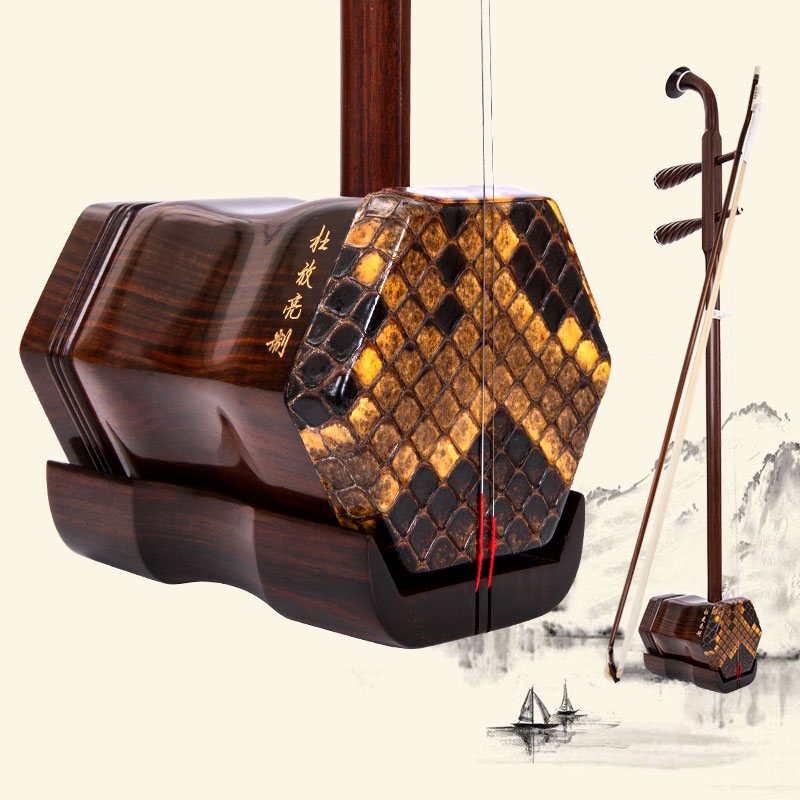 二胡皮二胡蟒蛇皮琴皮二胡皮蟒皮高胡三弦蒙皮(边皮肚皮偏厚)