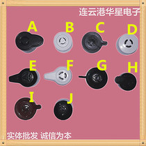 Suitable for Midea rice cooker electric pressure cooker exhaust valve Safety valve Pressure relief valve Outlet valve Outlet nozzle top cover