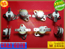 Ceramic KSD301 normally closed temperature-controlled temperature switch 120125130135140160165180 degrees
