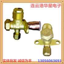 Original air conditioner external machine angle valve globe valve three-way valve high and low pressure valve air conditioner external machine valve 12mm 16mm