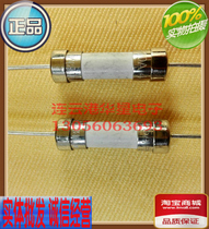 Lithic ceramic fuse tube with pin legs F1 4 5 6 3 8 12 5 16A 250V 5 * 20