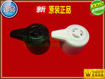 Applicable Midea electric pressure cooker fittings gas pressure valve pressure limiting valve pressure exhaust valve MY-12CH502A-YJ