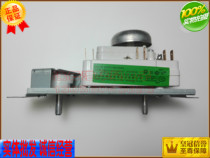 Suitable beauty microwave oven timer switch VFD35M106IIEG 6 feet 220V